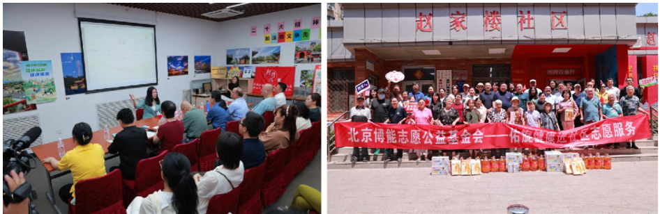 图片23.png
