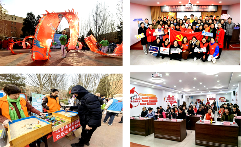 图片28.png